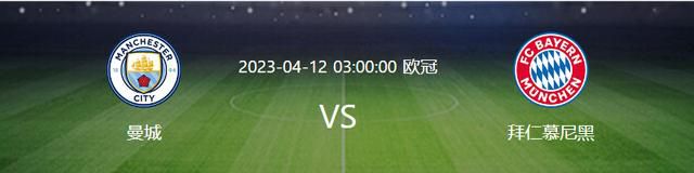 欧冠-巴黎1-1多特携手出线 姆巴佩空门遭聚勒解围北京时间12月14日凌晨4:00，2023-24赛季欧冠小组赛F组第6轮，巴黎圣日尔曼客战多特蒙德。